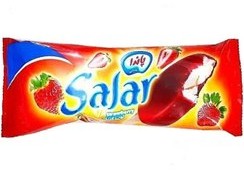 پاندا بستنی سالار